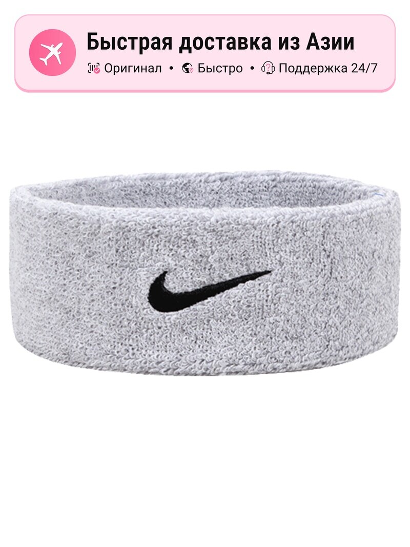 Повязка спортивная NIKE OneSize для мужчин