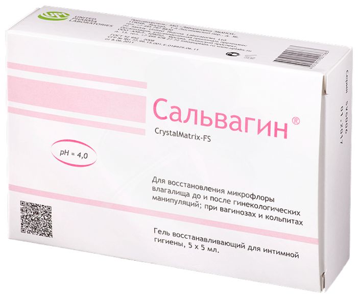 Сальвагин гель восст интим 5мл №5