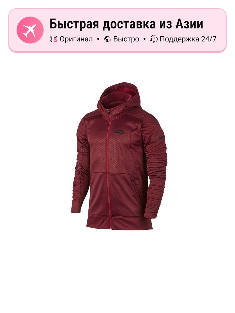 Куртка NIKE 7671831