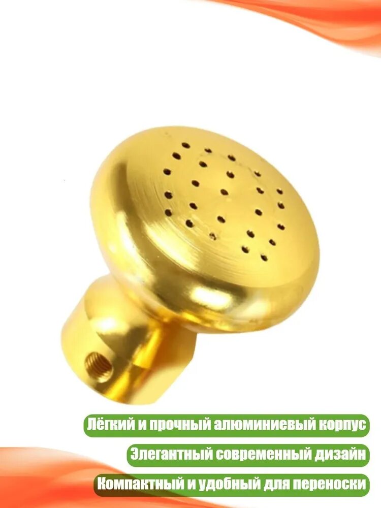 Стойка для камертона из алюминия, Золото