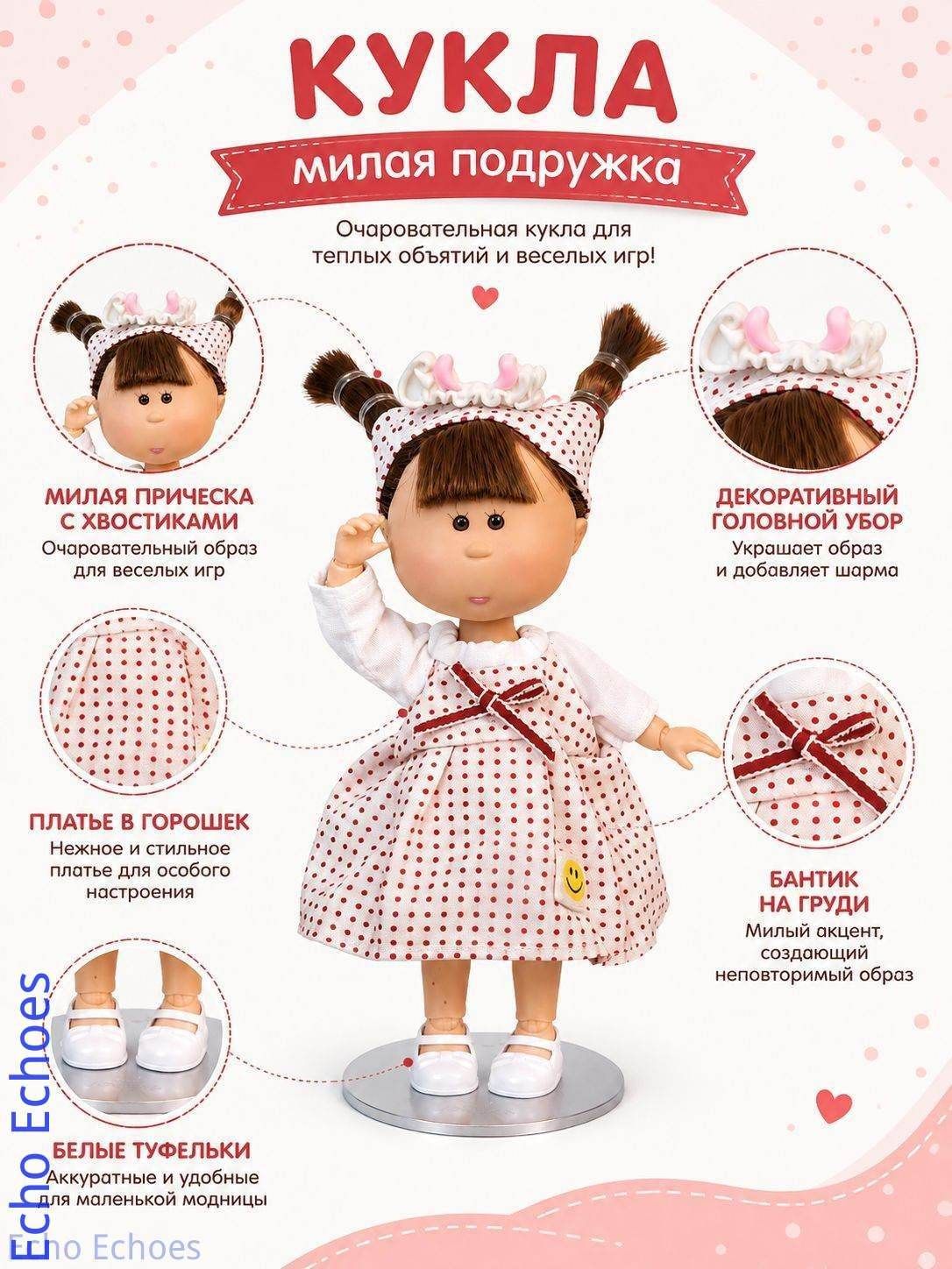 Испанская картофельная кукла Миа, 16 см, 13 подвижных суставов, с комплектом одежды, мини-кукла для детской игры и коллекционирования