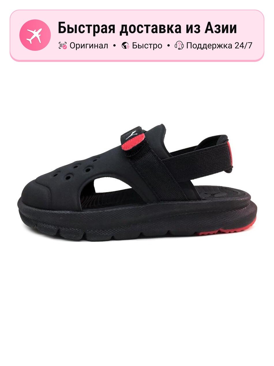 Сандалии PUMA Evolve Sandal Low top
