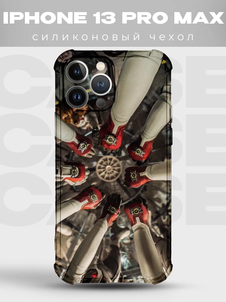 Чехол на iPhone 13 Pro Max Мстители марвел avengers супергер