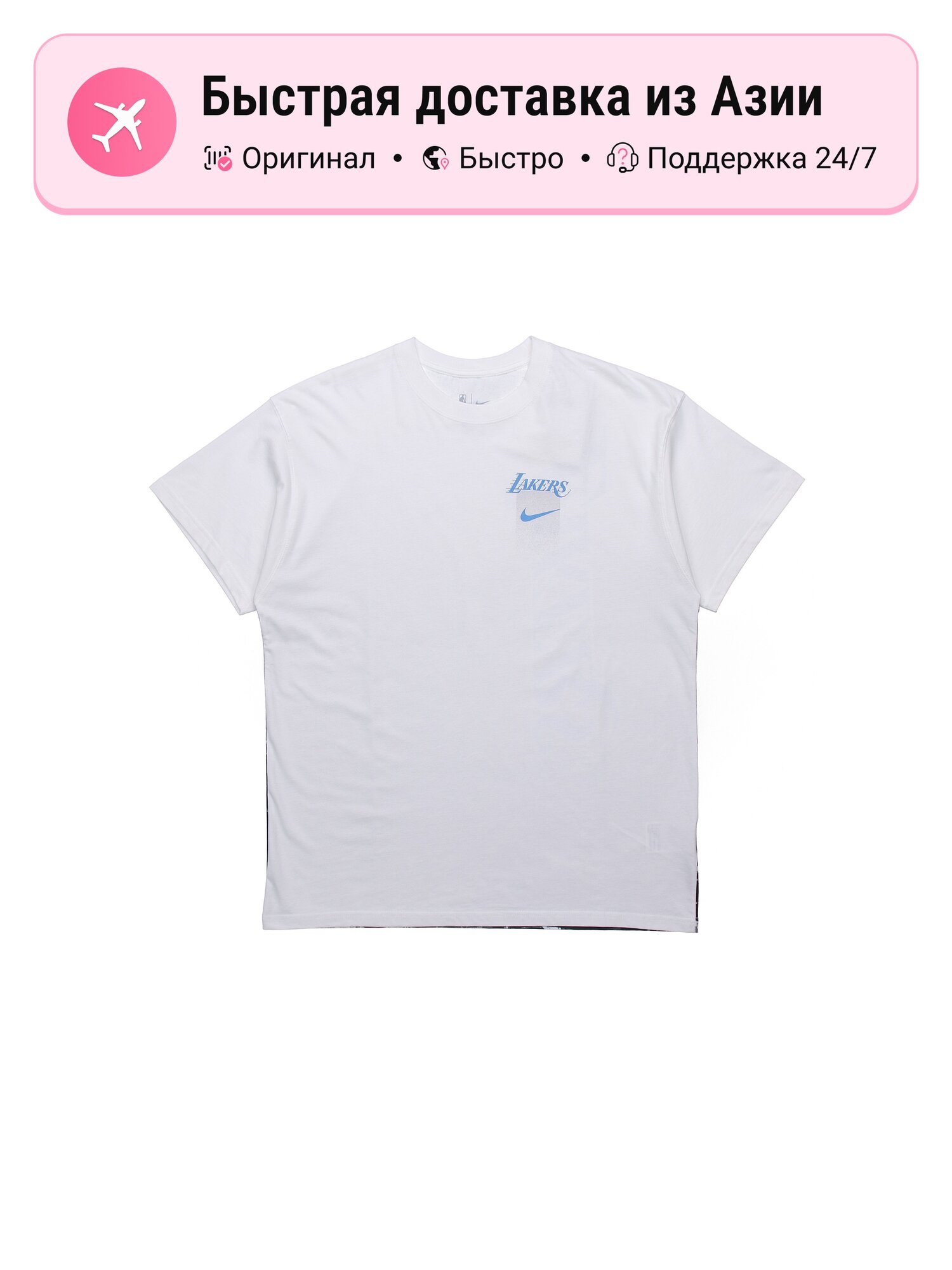 Футболка NIKE Set-in Sleeve