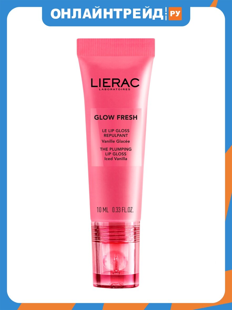 Блеск для губ Lierac Glow Fresh с эффектом увеличения объема 10 мл