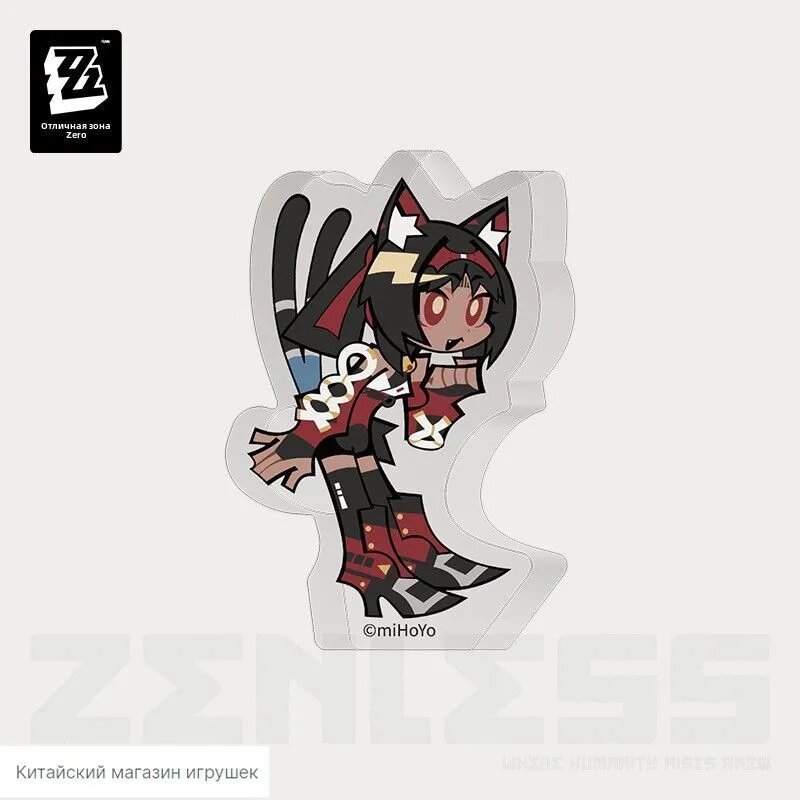 MiHoYo: Аниме фигурка Zenless Zone Zero Мини-версия(6-7cm), Нэкомия Мана