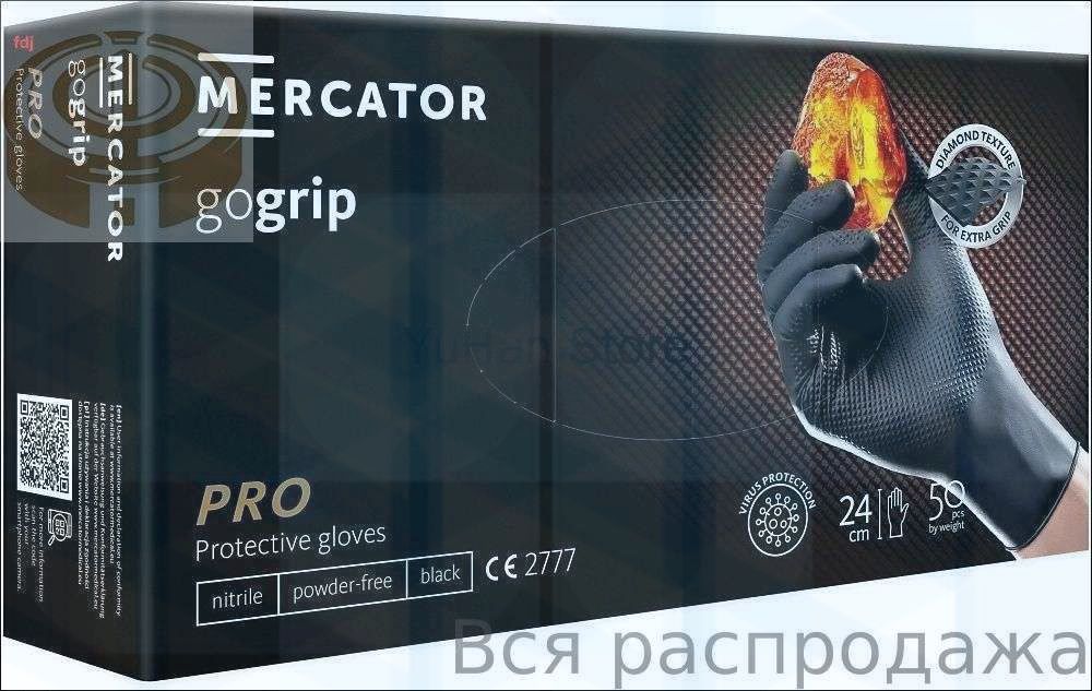 Перчатки особо прочные нитриловые размер XL, Меркатор/Mercator GoGrip, защитные черные, 25 пар/50 штук