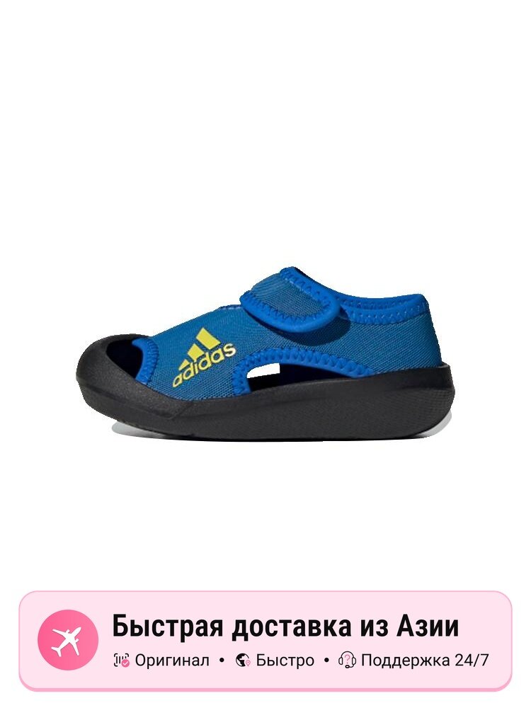 Сандалии adidas Adidas