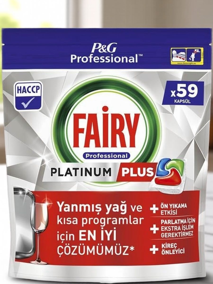 Fairy Professional Platinum Plus Капсулы для посудомоечной машины, 59 шт профессиональная сила, безупречный блеск как в ресторане
