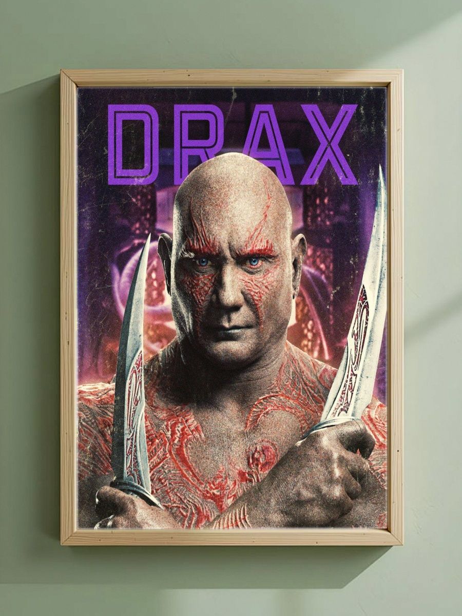 Постер, плакат на стену "Дракс - Стражи Галактики / Guardians of the Galaxy" 42 см х 29,7 см (А3), Без Рамы
