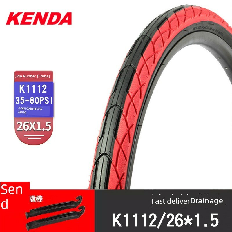 KENDA K1112 26x1,5 дюйма черно-красная велосипедная шина, совместимая с американским клапаном 32 мм