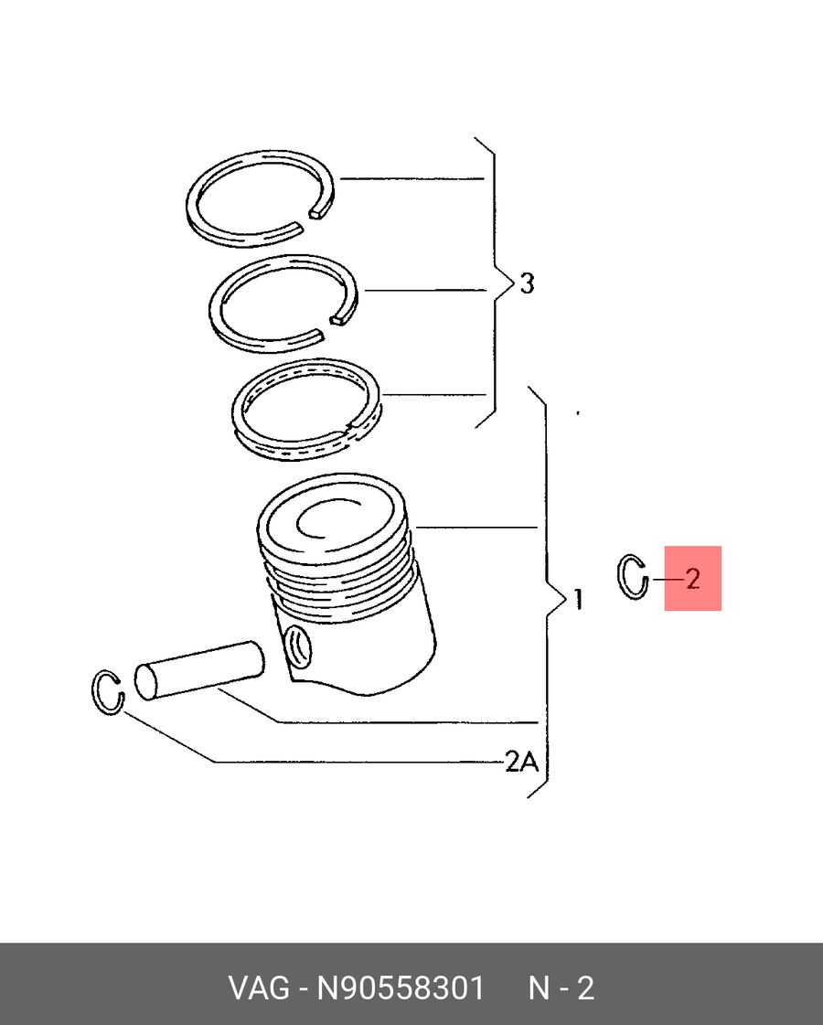 Кольцо, пружинное стопорное audi/vw (VAG N90558301)