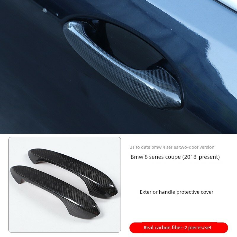 Углеродное волокно внешняя ручка двери защитная крышка для BMW G-Platform 2-дверные модели, заменяемая деталь для