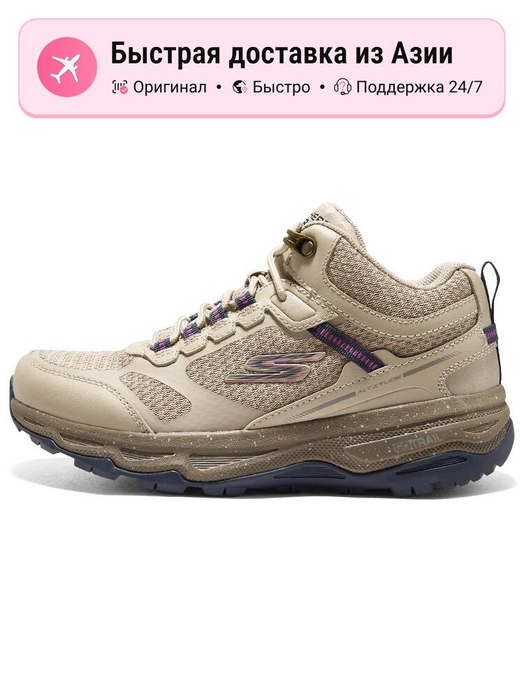 Кроссовки SKECHERS Adrenaline ASR 12 GTX
