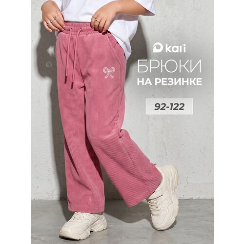 фото Брюки kari kids осень-зима 2026, размер 3-4, розовый