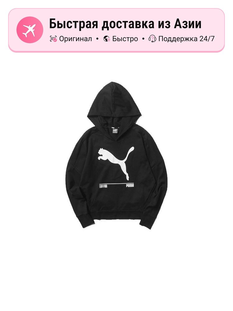 Свитшот PUMA Active, 1 шт.