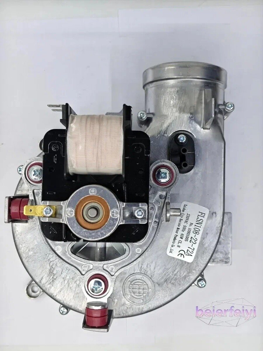 Вентилятор для Vaillant turboTEC, turboMAX (0020020008) 65W
