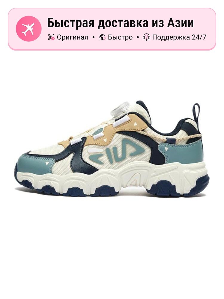 Кроссовки Fila Cat Paw