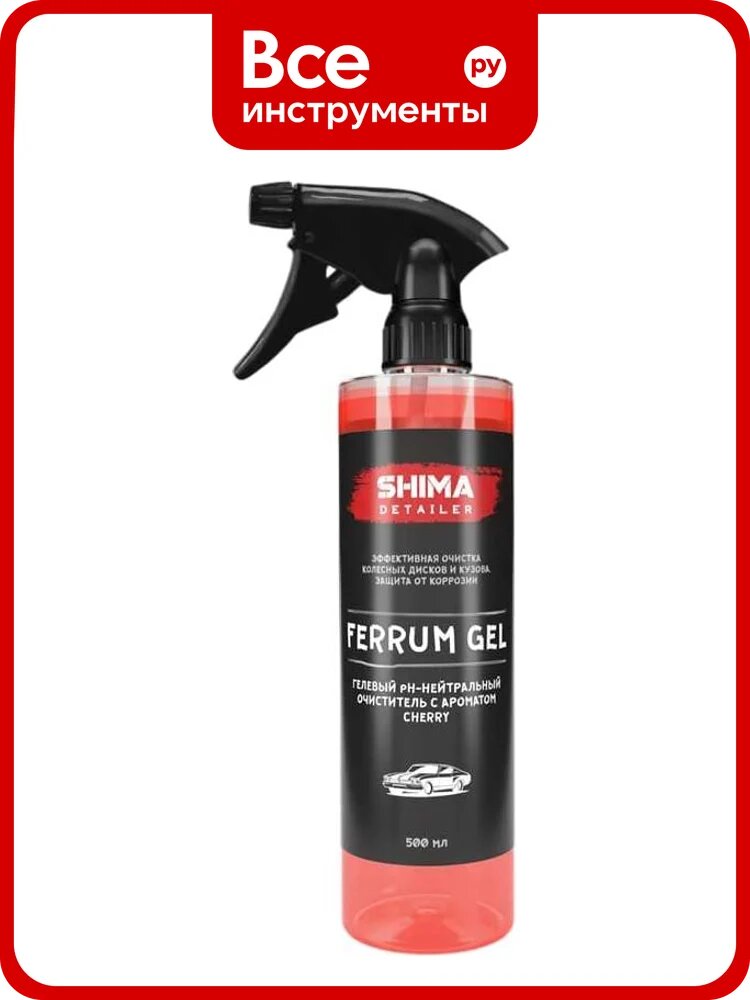 Гелевый pH-нейтральный очиститель SHIMA с ароматом CHERRY, DETAILER "FERRUM GEL" 1 L 4610326360588CHERRY