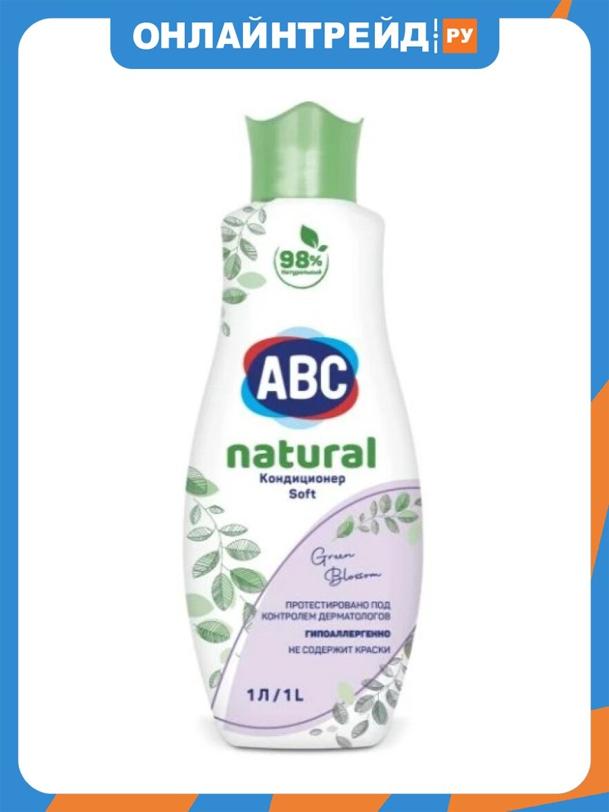 Кондиционер для белья Abc Natural Green Blossom, 1 л