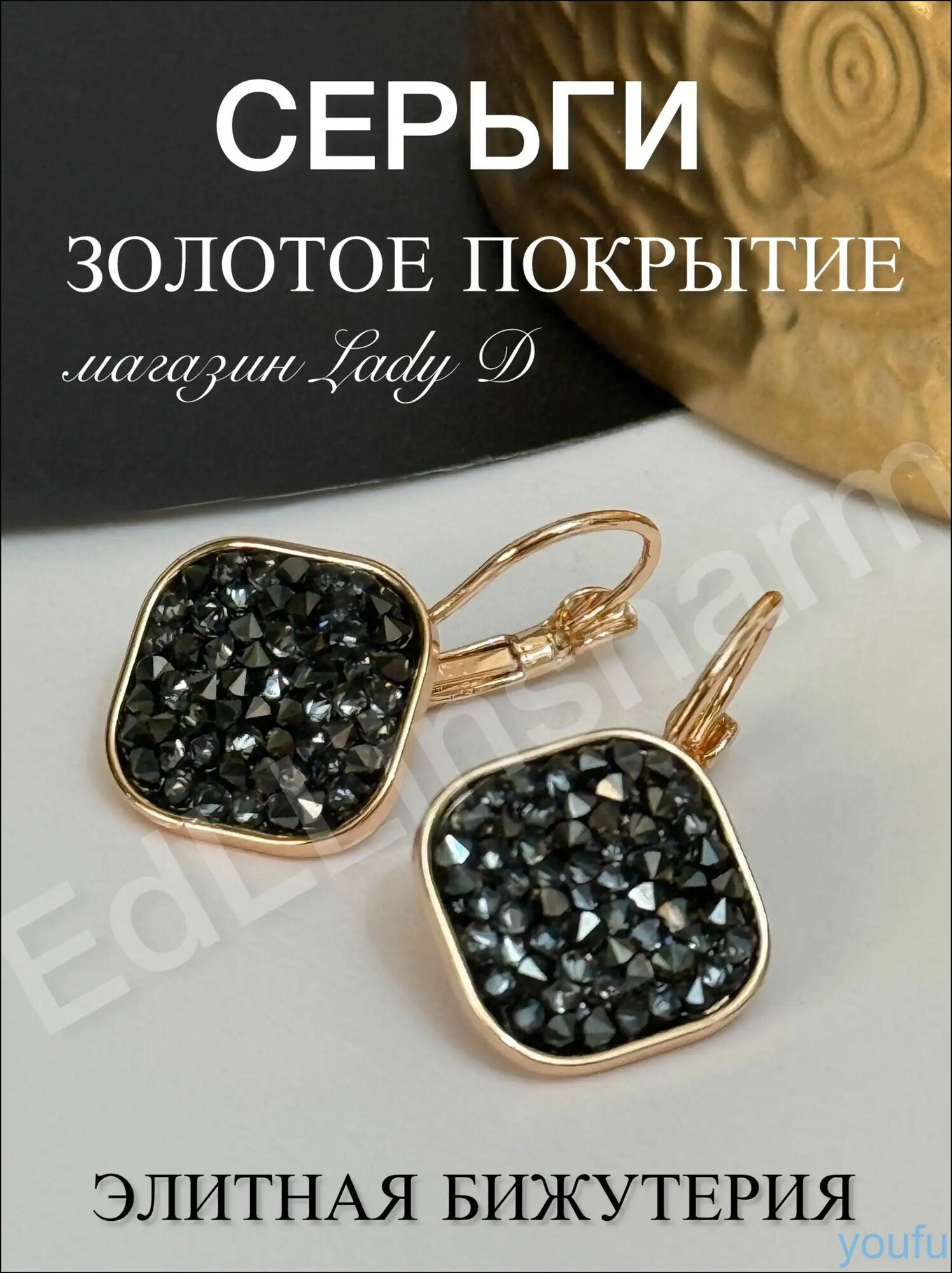 Серьги, фианит, искусственный камень