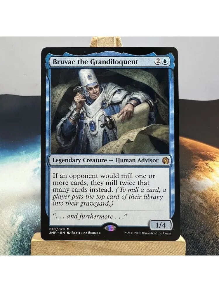 Заголовок: Волшебство в твоих руках: Уникальная карта Magic: The Gathering (MTG) с защитным протектором в подарок!