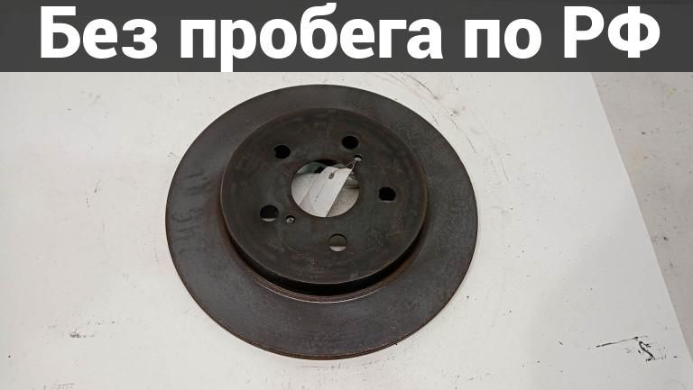 Тормозной диск с пробегом toyota corolla aze141