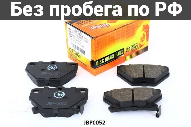 Колодки тормозные дубль pontiac, toyota allex cde120