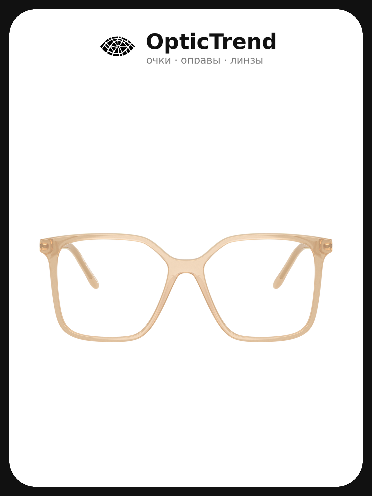 Armani Exchange AX 3132 8366