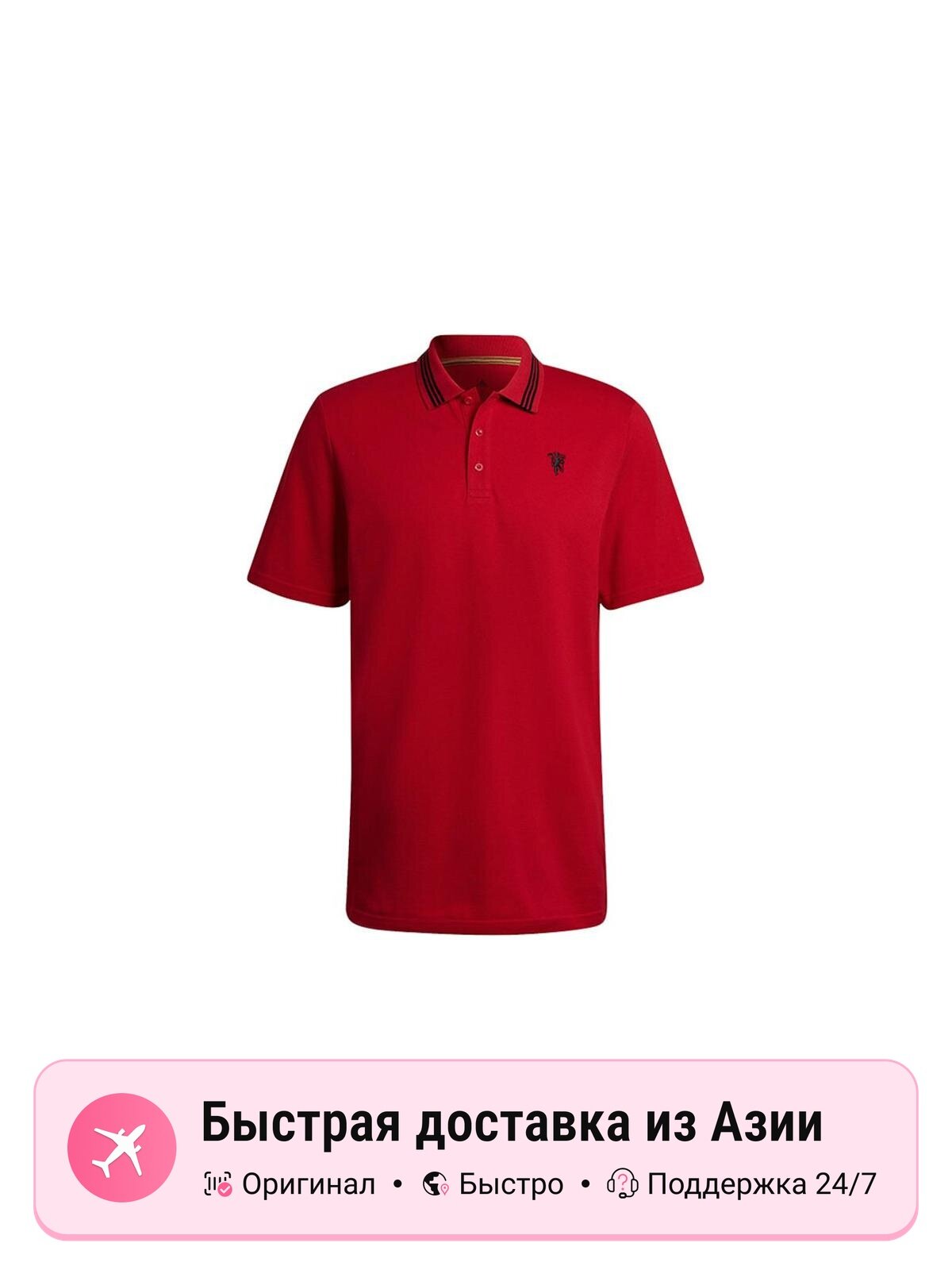 Поло adidas Manchester United