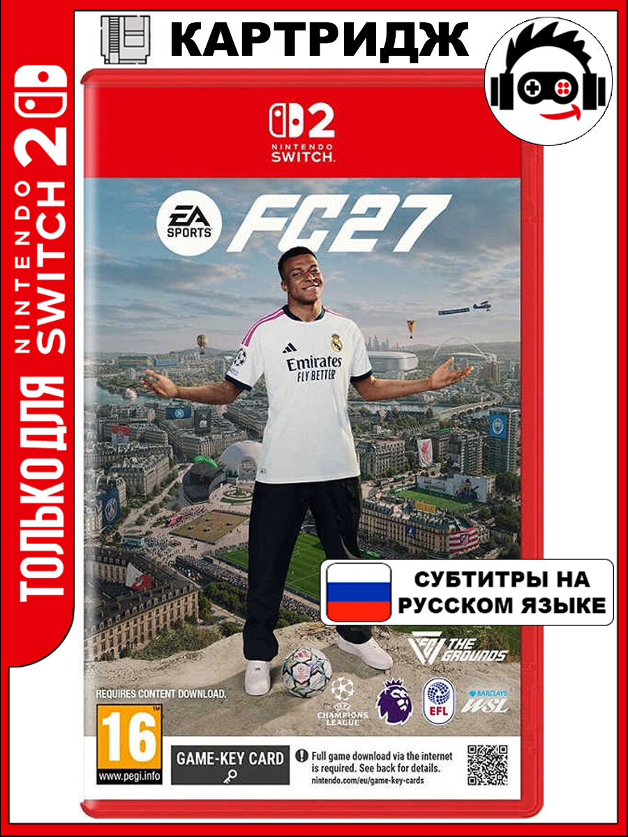 Игра EA Sports FC 27 (FIFA 27) (Nintendo Switch 2, Русские субтитры)