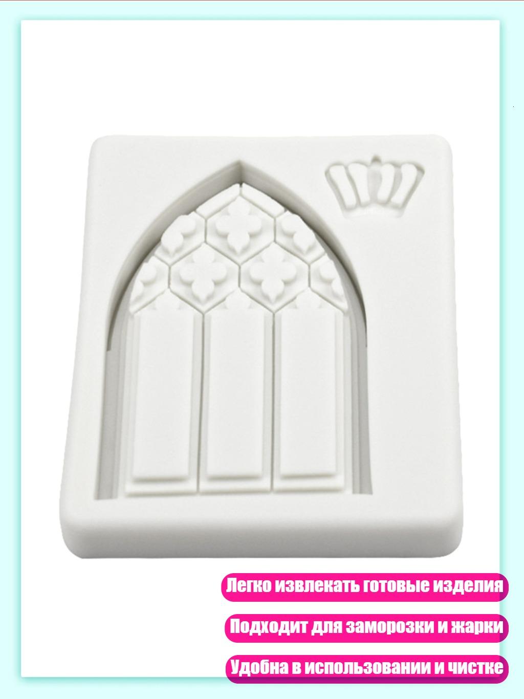 Форма для мыла «Корона»