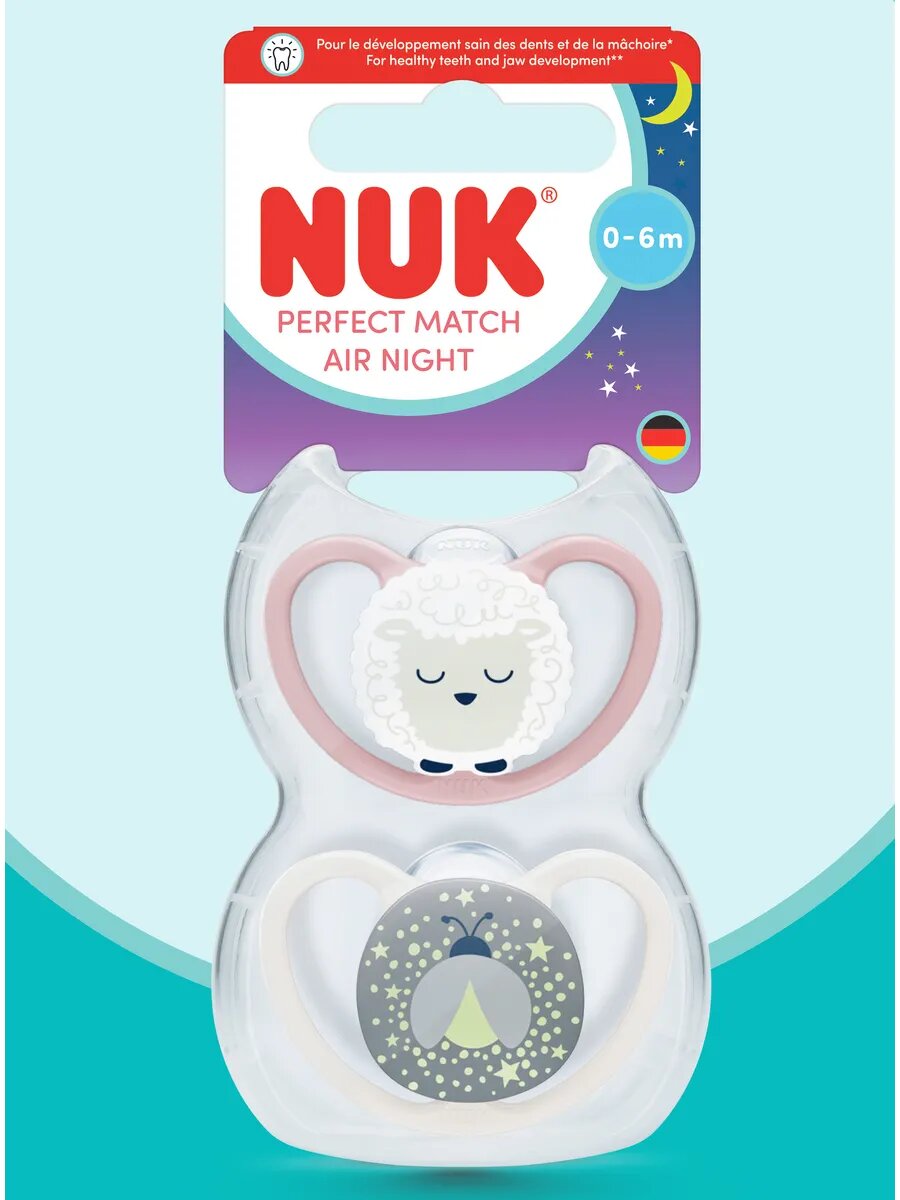 Пустышка Nuk силикон ортодонтическая 2 шт.