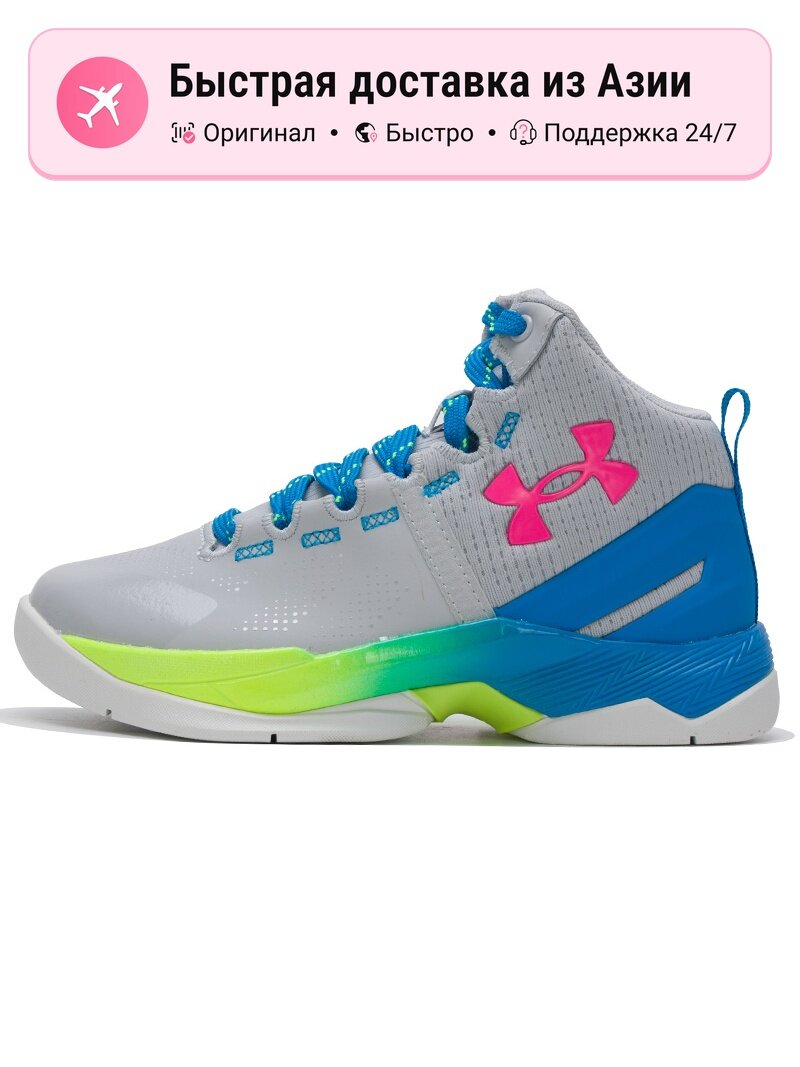 Кроссовки Under Armour Air Jordan 1 Mid TD