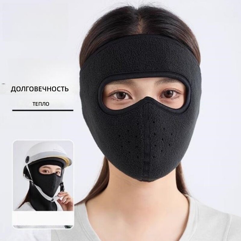 Кашне