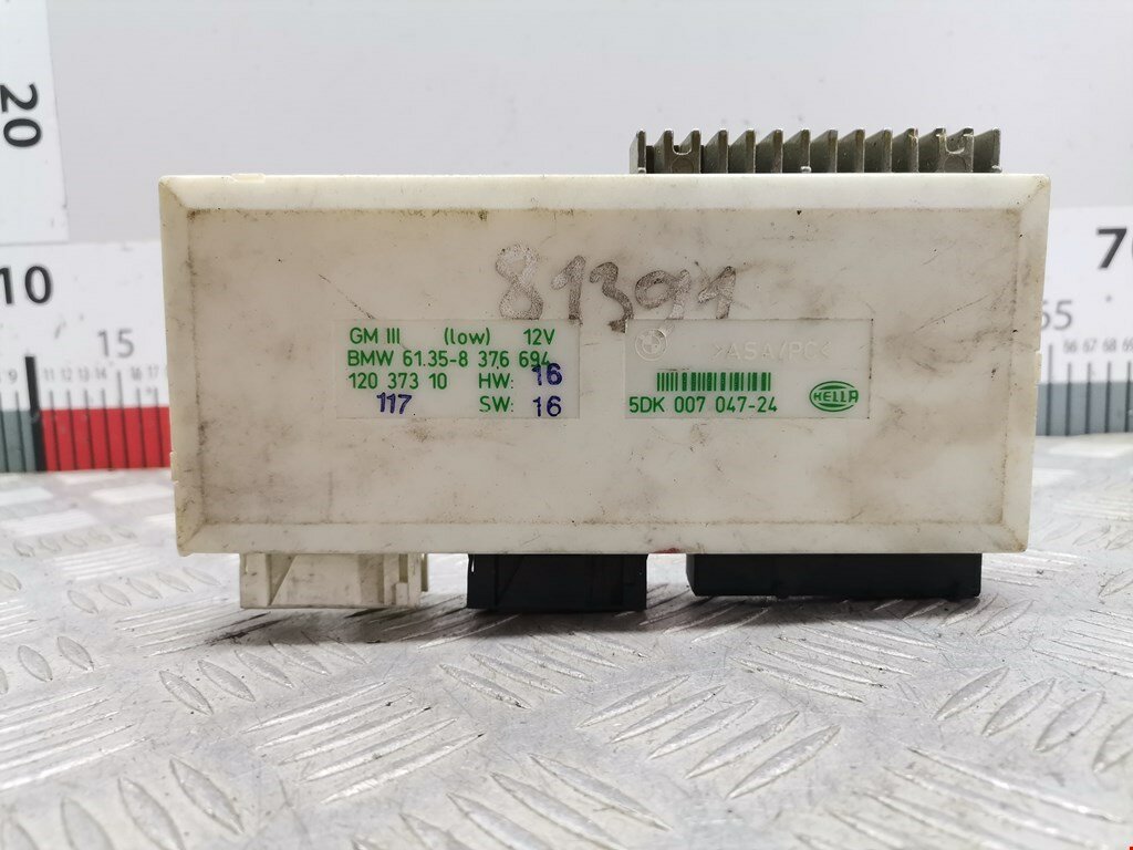 Блок комфорта BMW 5-Series (E39) 61358376694 арт. 2277990