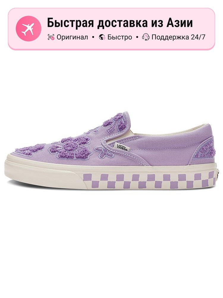 Кроссовки VANS Classic Slip-On