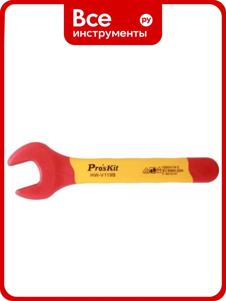 Гаечный ключ 1000В ProsKit HW-V119B 00321567