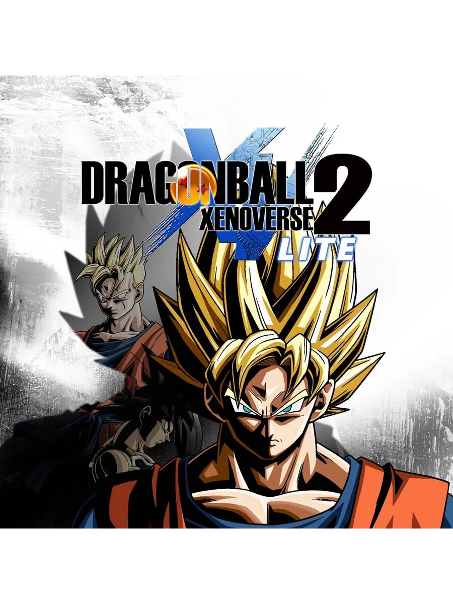 DRAGON BALL XENOVERSE 2 Lite PS4 & PS5