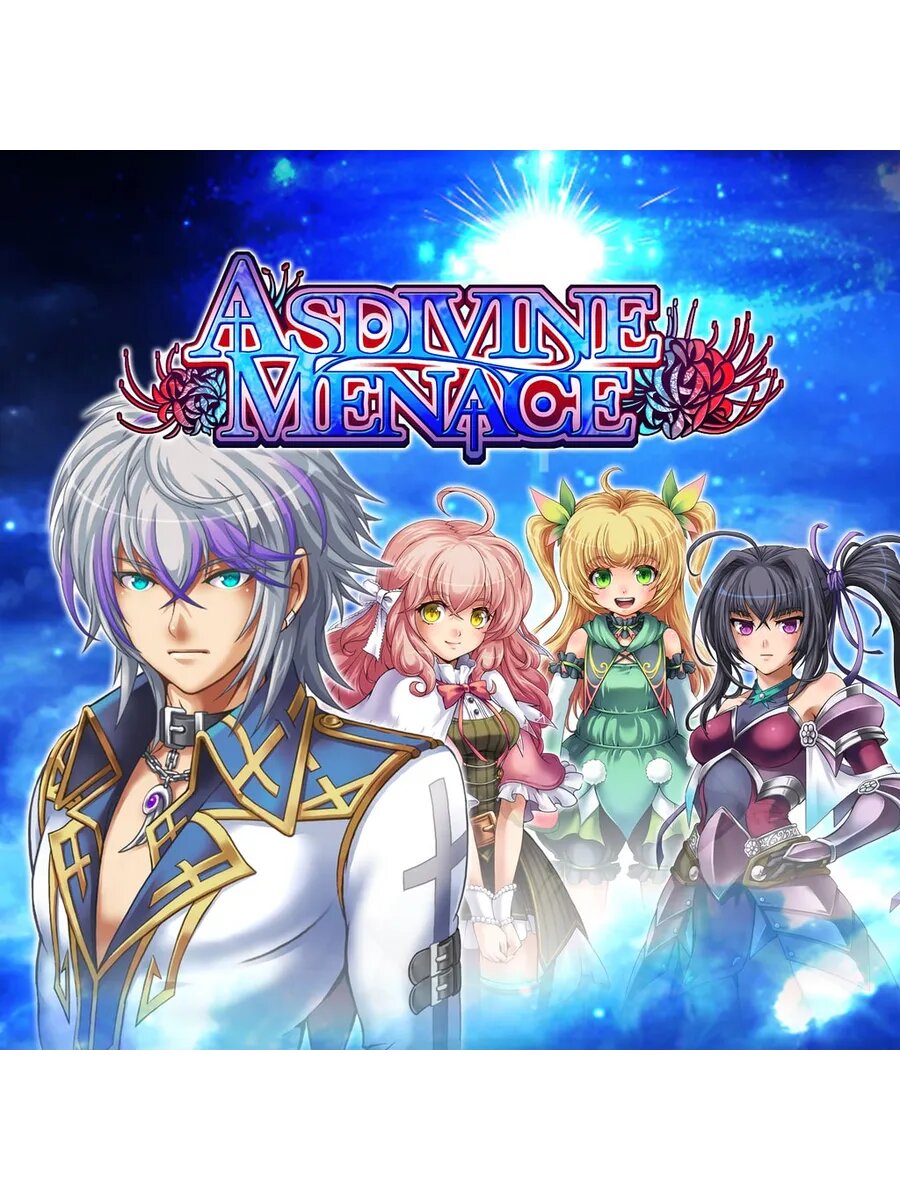 Asdivine Menace PS4 & PS5