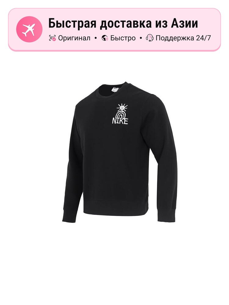Толстовка NIKE Nike Sportswear, 1 шт.