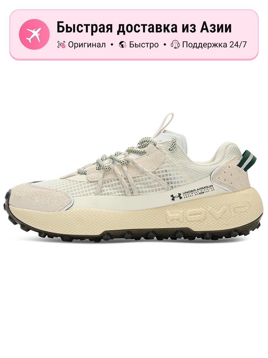 Кроссовки Under Armour VENTURE PRO