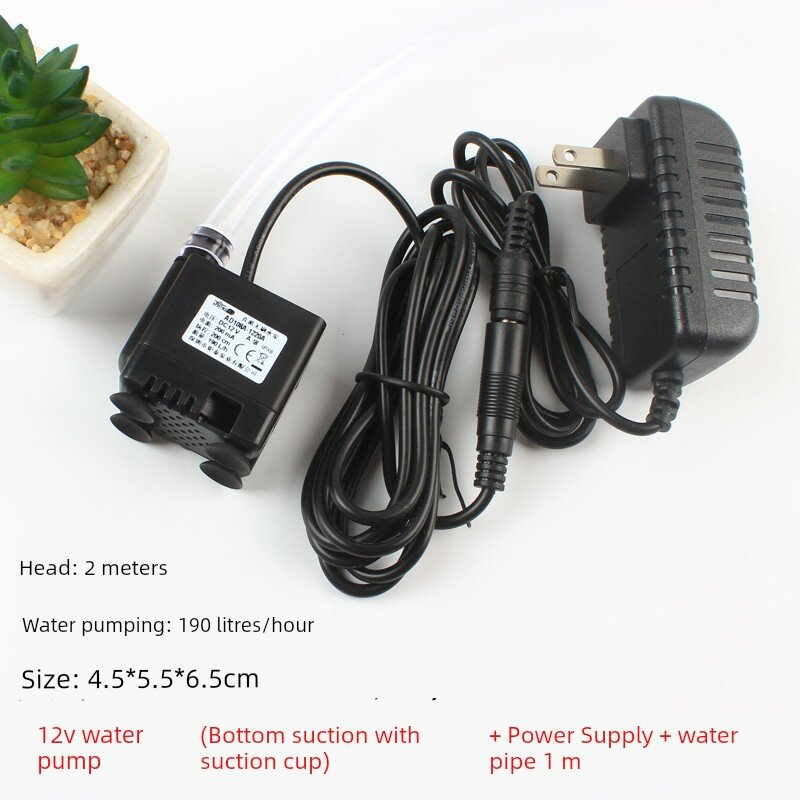 12V аквариумный водяной насос с нижним всасыванием, присосной крепежной подставкой + источник питания для аквариума