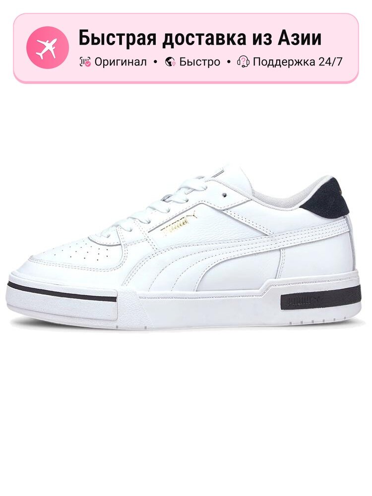 Кроссовки PUMA California Pro Heritage