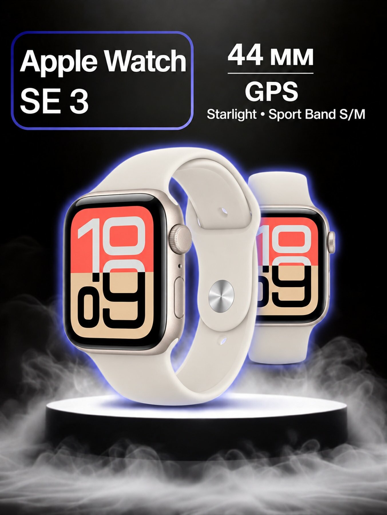 Смарт-часы Apple Watch SE 3 (2025), GPS, алюминий, Sport Band S/M, 44 мм, Бежевый, Starlight