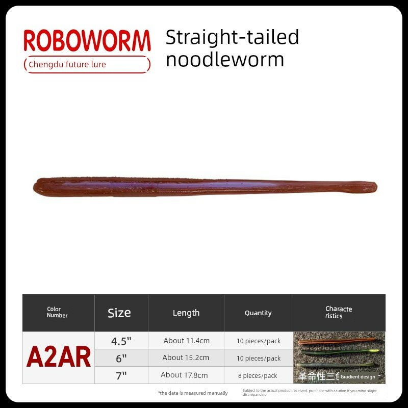 ROBOWORM Прямой хвост червь мягкая приманка 6 дюймов 10 штук для троллинга и тэкса на окуня и щуку