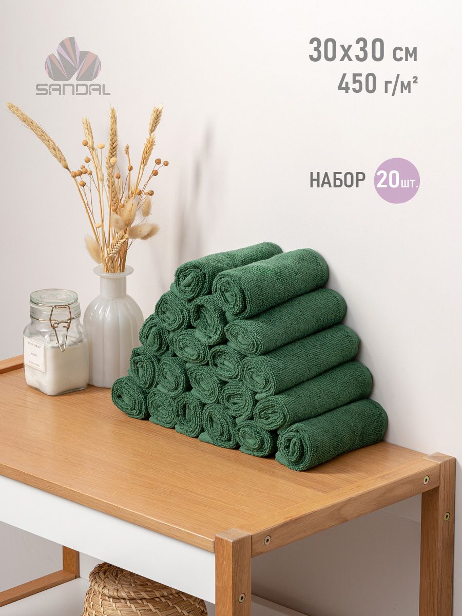 Набор махровых салфеток осибори Sandal "люкс" 30*30 см, цвет - темно-зеленый, 20 шт.