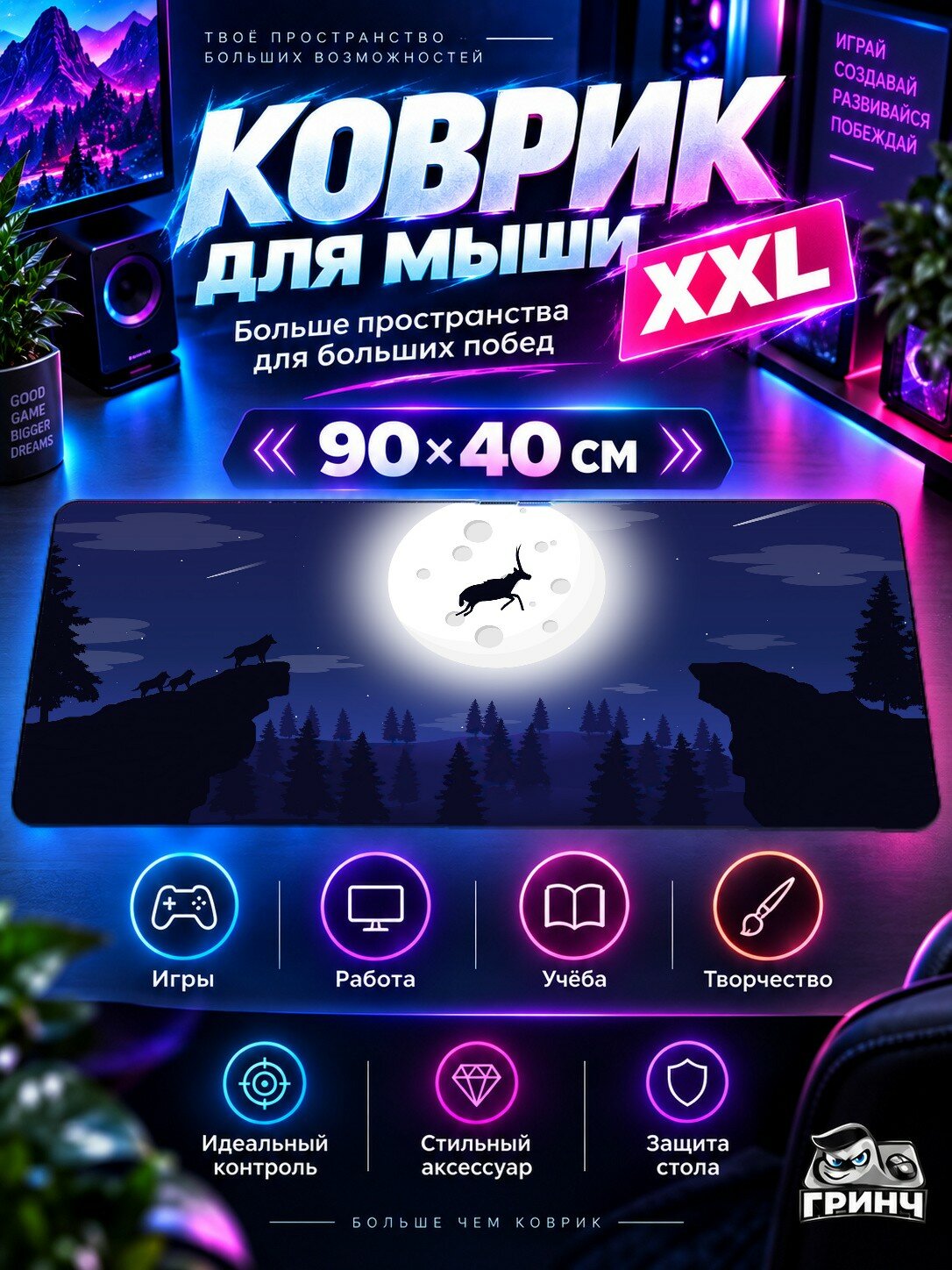 Игровой коврик для мыши жаккард 90х40 см Anime Samurai Warriors Under Torii Gate Аниме Самурай