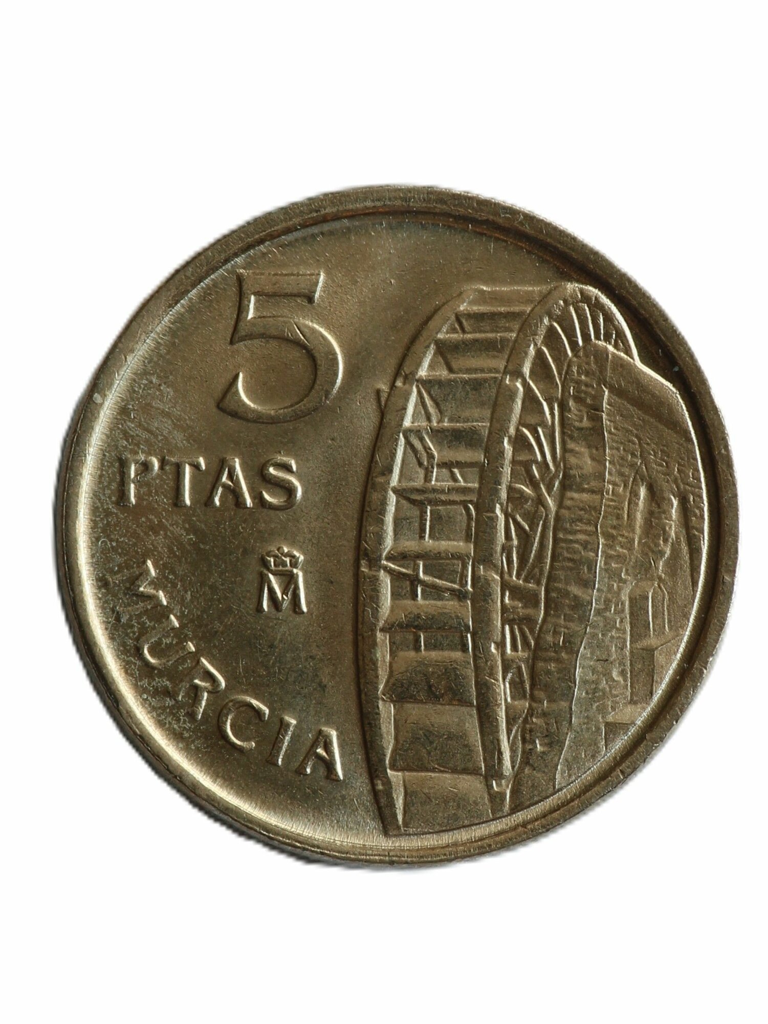 Подлинная монета Испании 5 песет 1999 года Мурсия