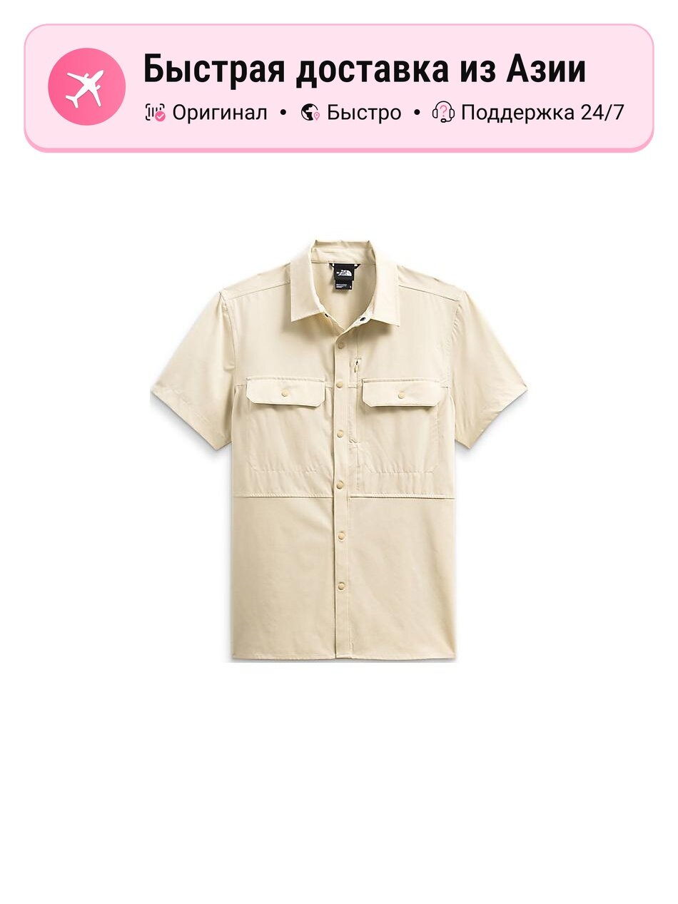 Рубашка The North Face Light Pointed Collar